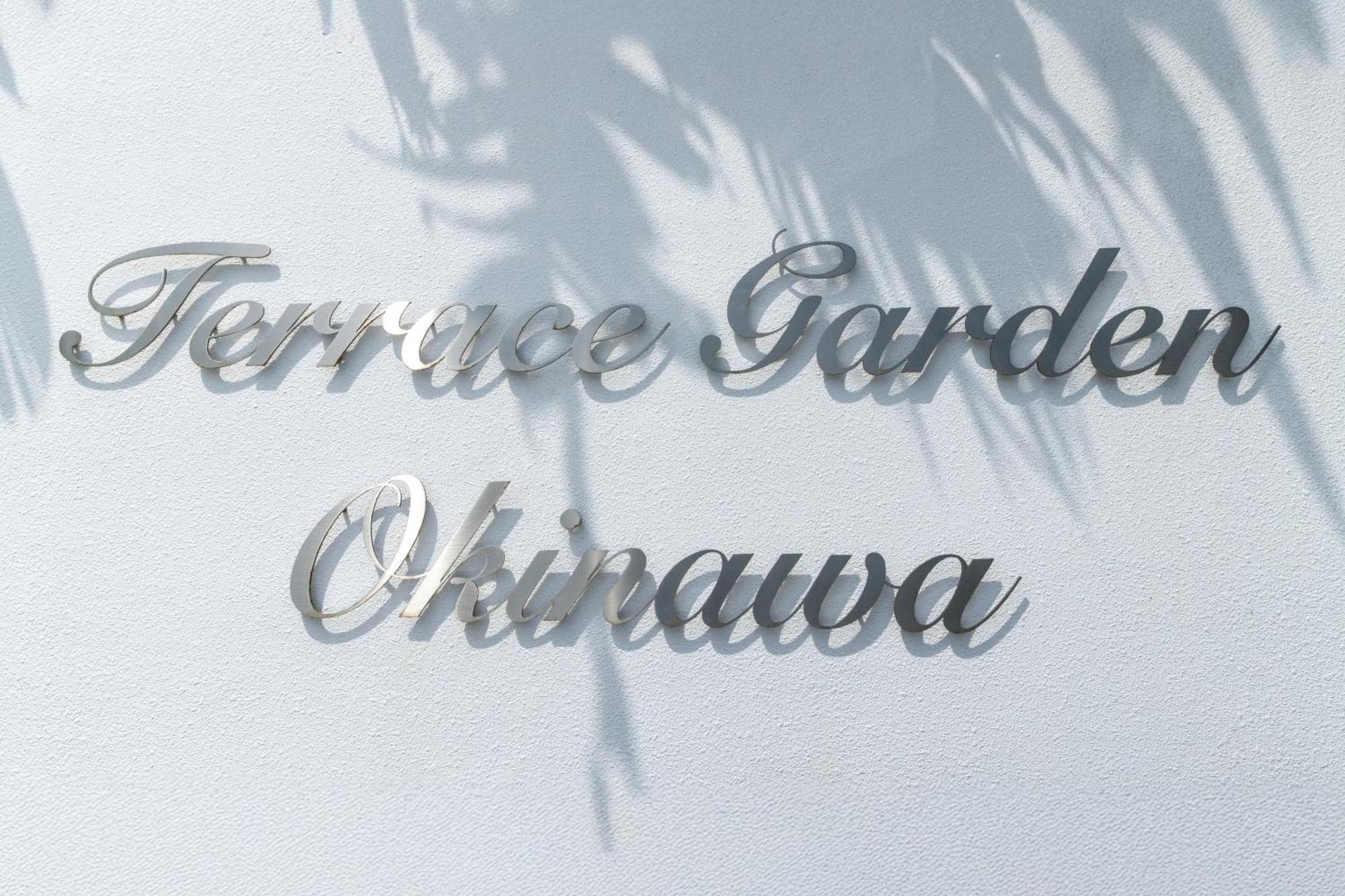 Vila Terrace Garden Okinawa Onna Exteriér fotografie